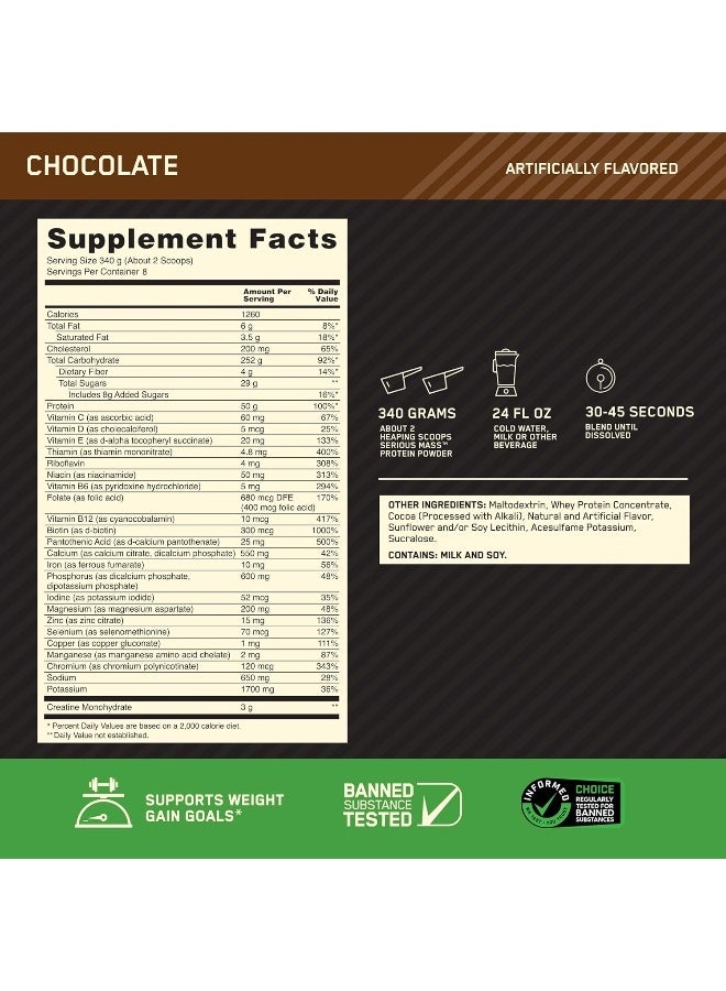 أوبتيموم نيوتريشن مسحوق سيريس ماس عالي البروتين والسعرات الحرارية  - 6 رطلات (بنكهة الشكولاتة) غني بالفيتامينات والمعادن - Image 3