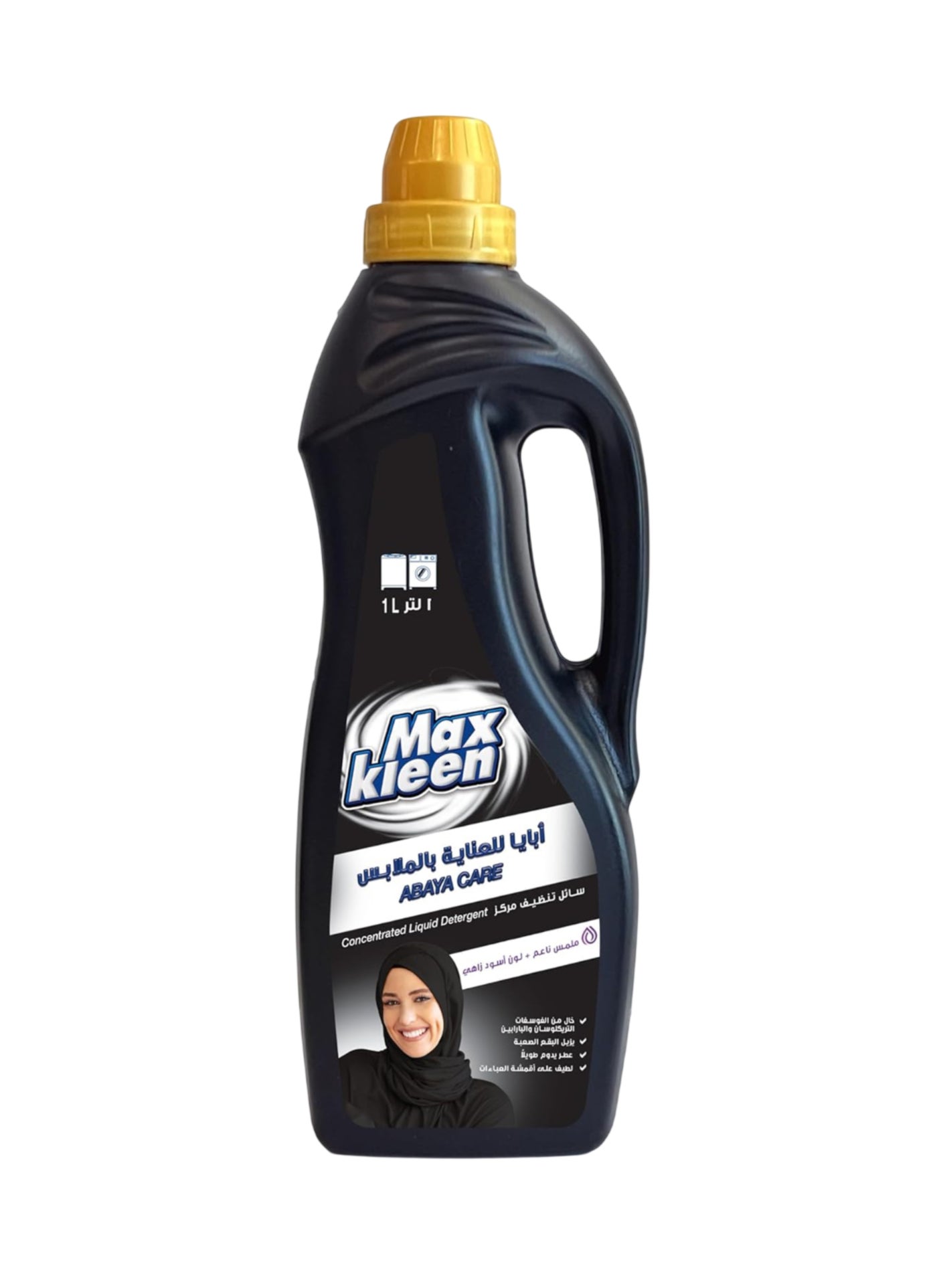 Maxkleen Abaya Care Concentrated Liquid Detergent 1Liters