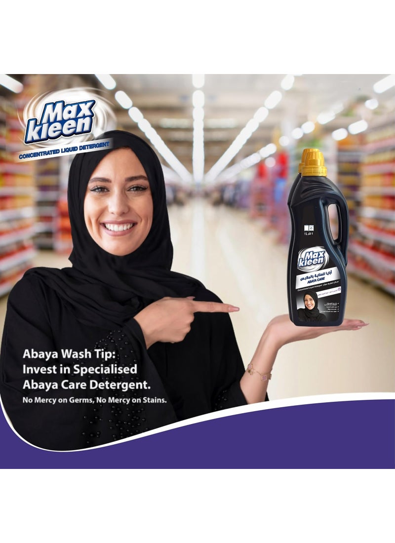 ماكسلين منظف سائل مركز مضاد للبكتيريا لانجيري كير 1لترات - Image 4