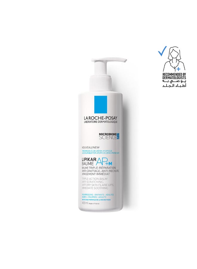 لاروش بوزيه ليبيكار بوم أ.ب.+ م مرطب للجسم الجافة والمعرضة للإكزيما 400ملليلتر - Image 1