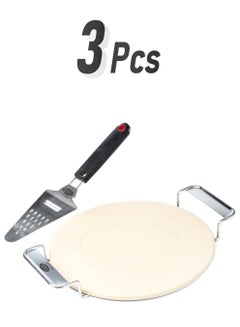 AL RIMAYA 3-Piece Pizza Stone Set Beige 44 x 39cm 