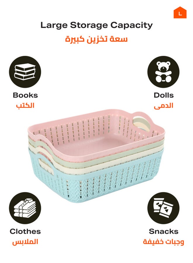 LAWAZIM - Plastic Storage Baskets - 4 Pack Shelf Organizers, Durable Plastic Baskets for Home, Kitchen, Office, and Bathroom Organization Multicolour 26.5x19.5x7cm - Image 1