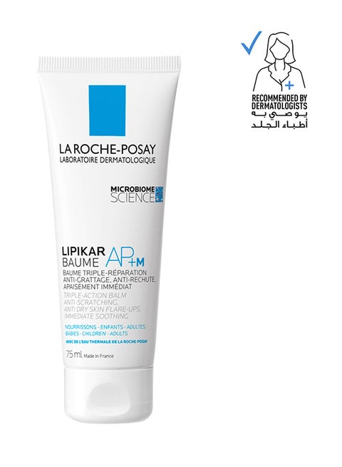 Lipikar Baume Ap+ Moisturizing For Dry And Atopy Prone Skin 75ml
