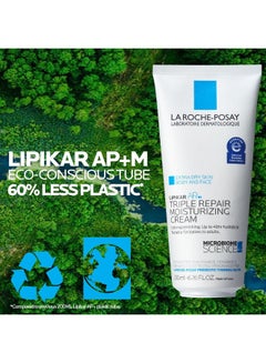 Lipikar Baume Ap+ Moisturizing For Dry And Atopy Prone Skin 75ml - pnsku/N38663808A/45/_/1732554623/9fd6b287-5ee1-49aa-9d4e-729d4f106fb1