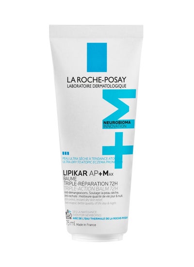 LA ROCHE-POSAY Lipikar Baume Ap+Max Moisturizing For Dry And Atopy Prone Skin