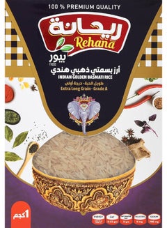 Rehana Indian Long Grain Basmati Rice 1kg 