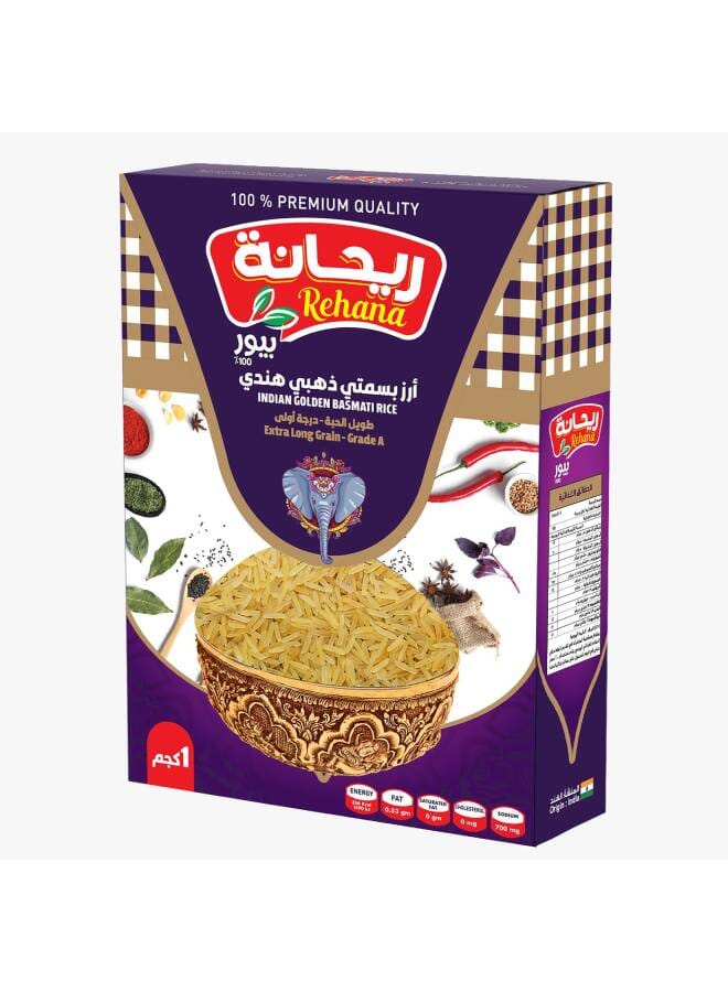 أرز بسمتي هندي طويل الحبة 1كيلوجرام