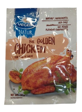 ناتور للدجاج الذهبي 20جرام - pnsku/N38731586A/45/_/1736685404/9ef91547-1658-41ab-a06d-e022fa346af4