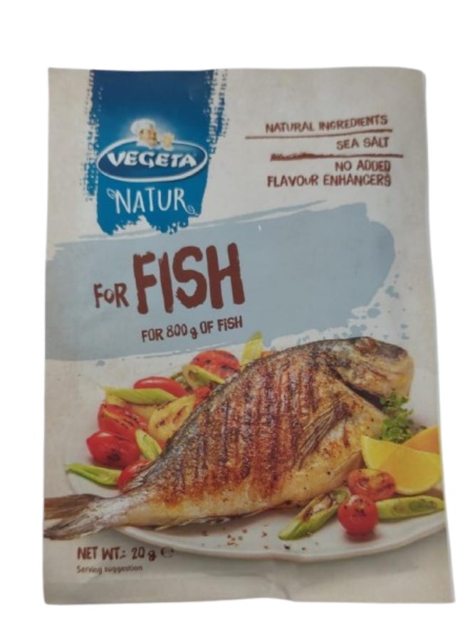 ناتور للأسماك 20جرام