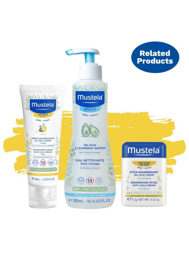 Mustela - Gentle Soap With Cold Cream And Beeswax Face And Body - Image 1