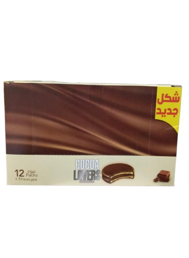 Cocoa Lovers Sandwich 33grams Pack of 12