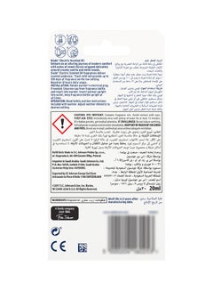 جليد عبوة إعادة تعبئة لمعطر الجو الكهربائي برائحة الفانيليا شفاف/ أبيض 20ملليلتر  - Image 2