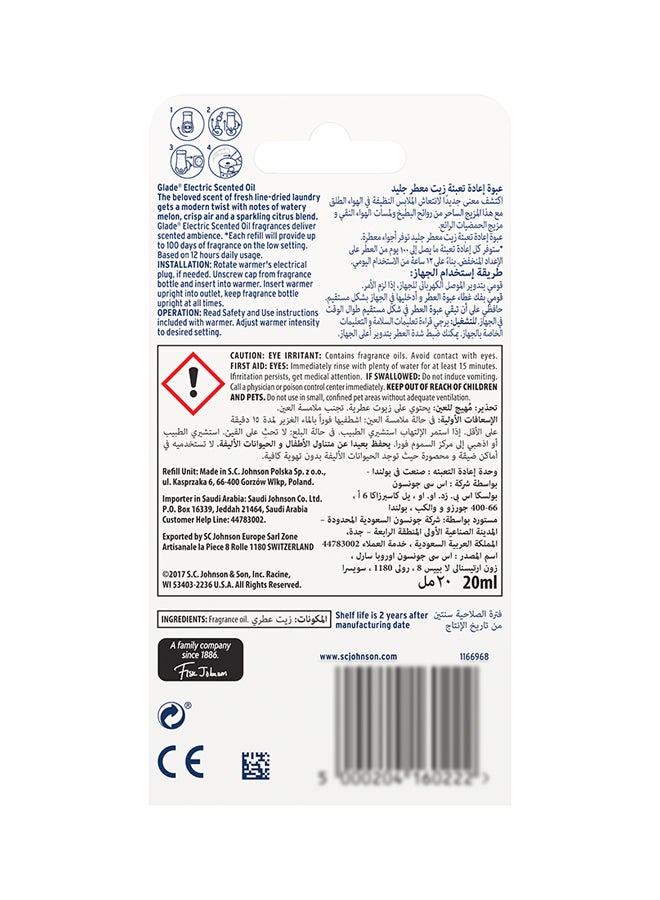 Glade - Glade Electric Scented Oil Refill Clean Linen 20ml - Image 1