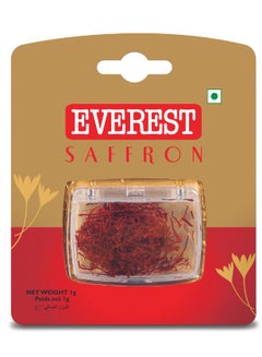 Saffron Strands 1grams