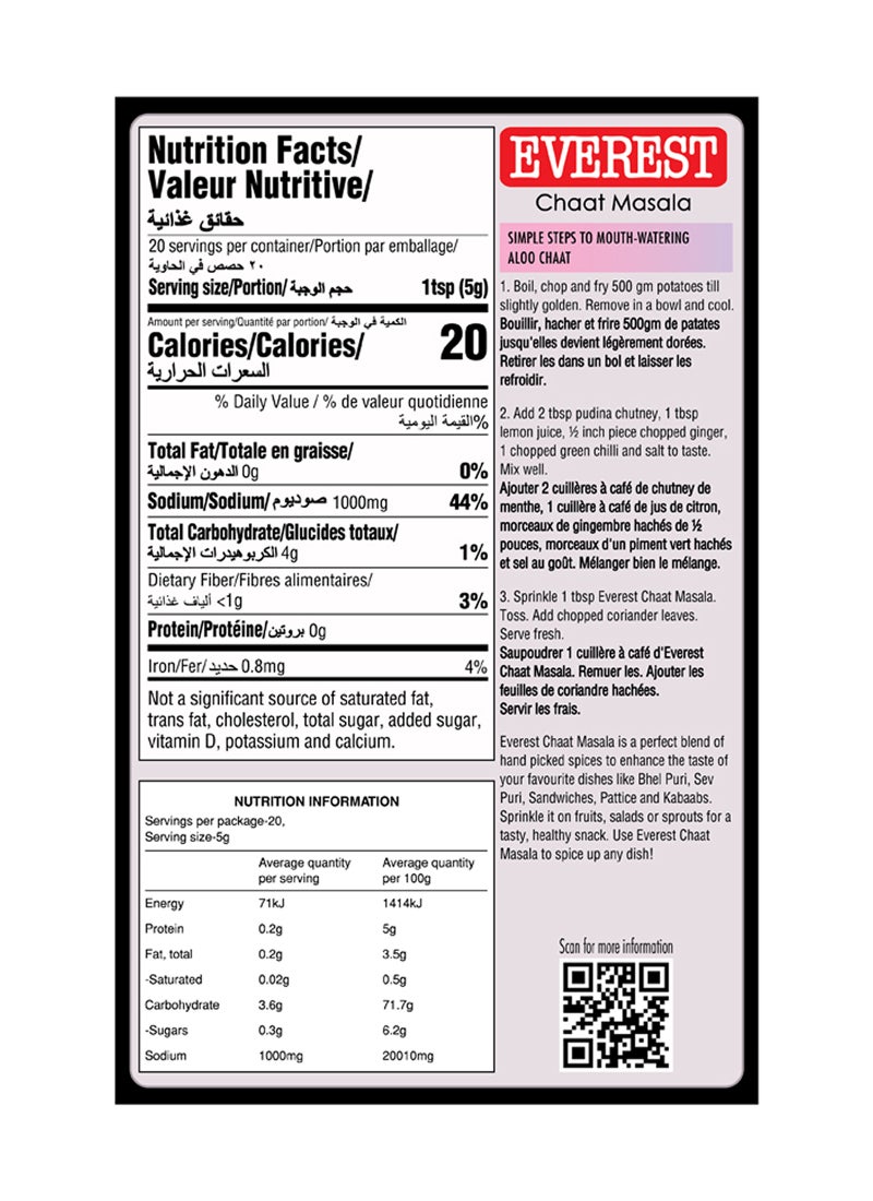 Everest Chaat Masala 100grams  - Image 2