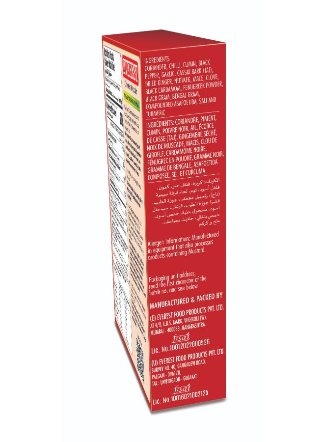 Everest Chicken Masala 100grams  - Image 3