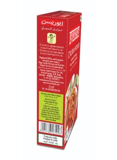 إيفرست دجاج ماسالا 100جرام  - Image 4