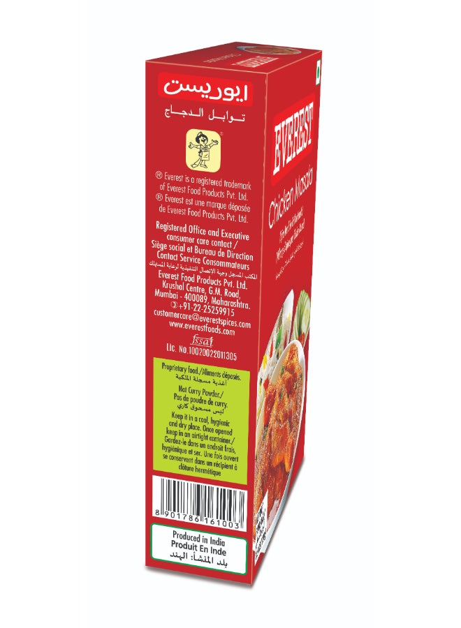 Everest Chicken Masala 100grams  - Image 4