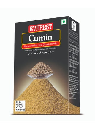 Cumin Powder 100grams - pnsku/N38788081A/45/_/1722598367/a8827f9b-5d12-474d-b040-1ab6c5dcd6eb