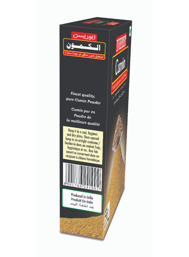 Everest Cumin Powder 100grams  - Image 4