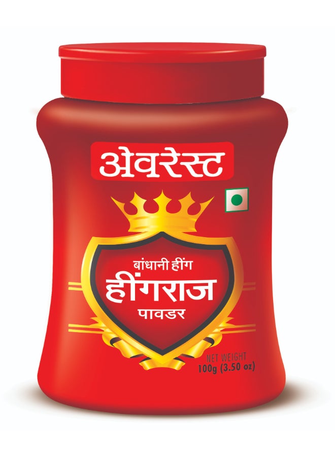 Everest Hingraj Powder 100grams  - Image 2