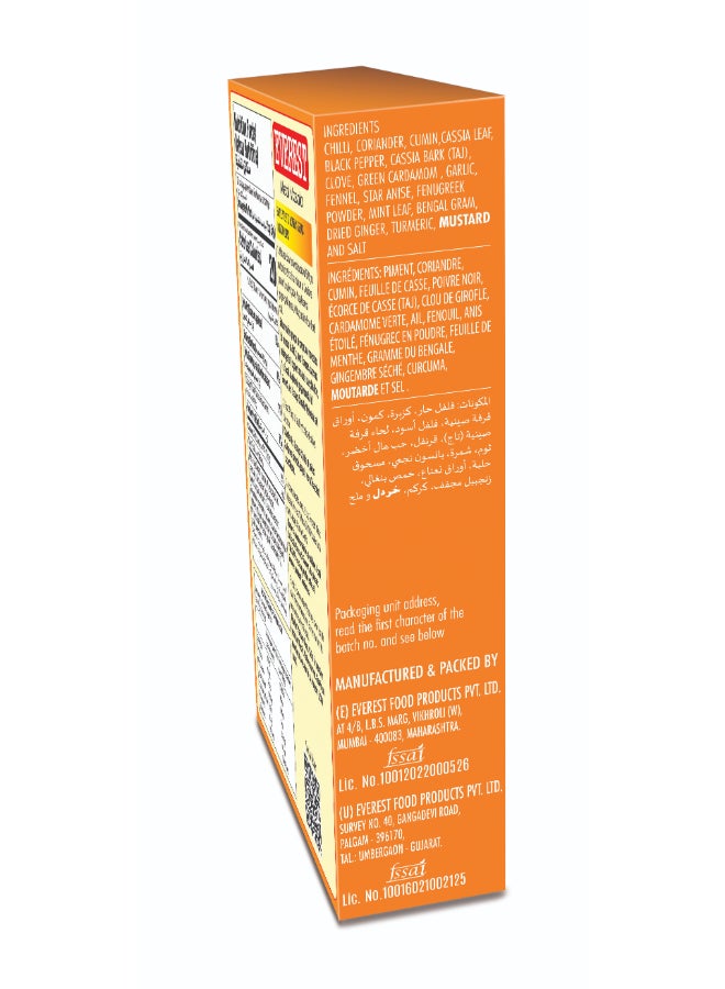 Everest Meat Masala Powder 100grams  - Image 3