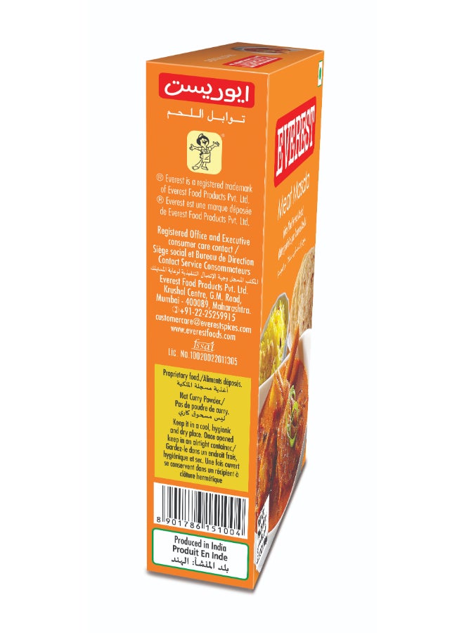 Everest Meat Masala Powder 100grams  - Image 4