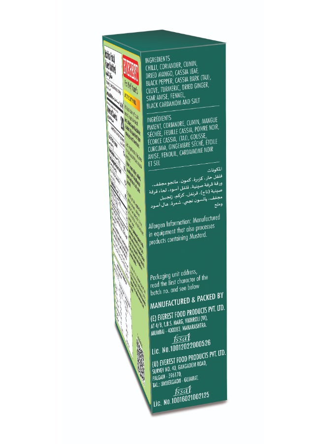 Everest Pav Bhaji Masala 100grams  - Image 3