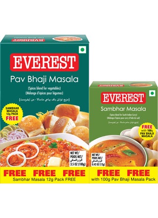 Pav Bhaji Masala With Sambhar Masala 100+12grams - pnsku/N38788096A/45/_/1759144095/1f929f32-72c7-45b0-8c11-2306bd4c72ca