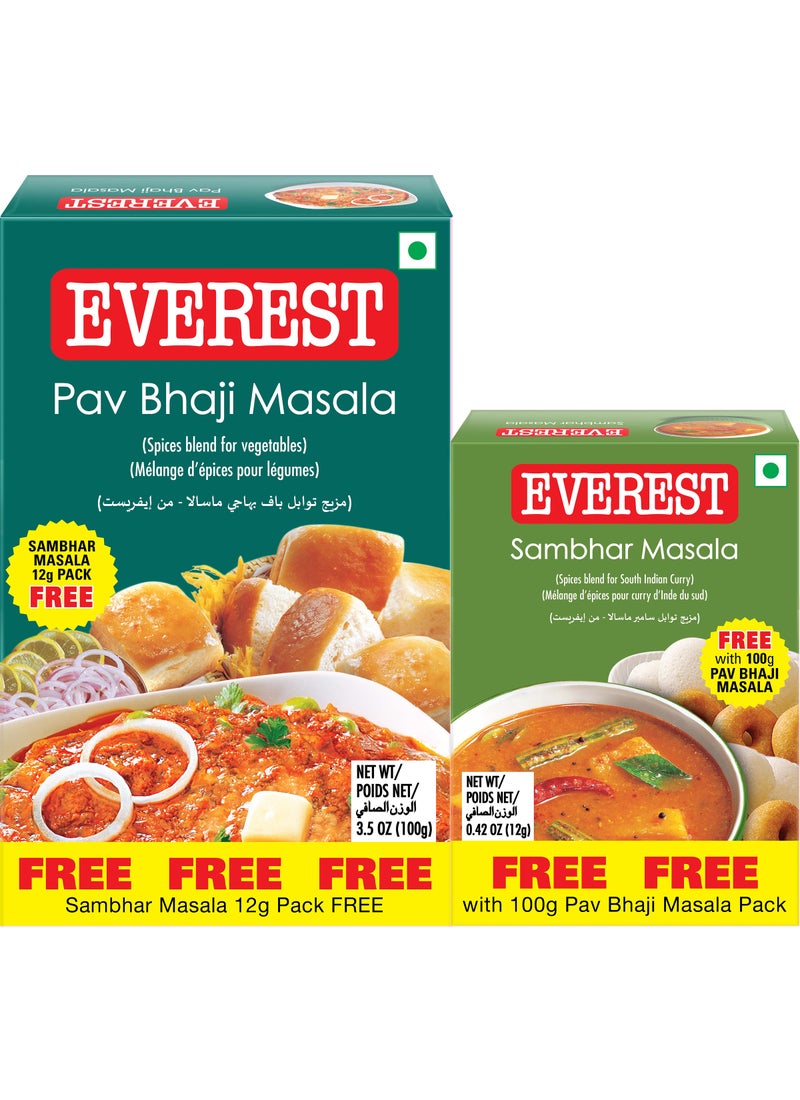 Pav Bhaji Masala With Sambhar Masala 100+12grams