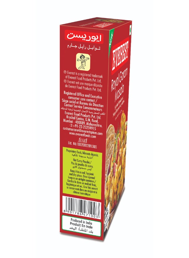 Everest Royal Garam Masala 100grams  - Image 4