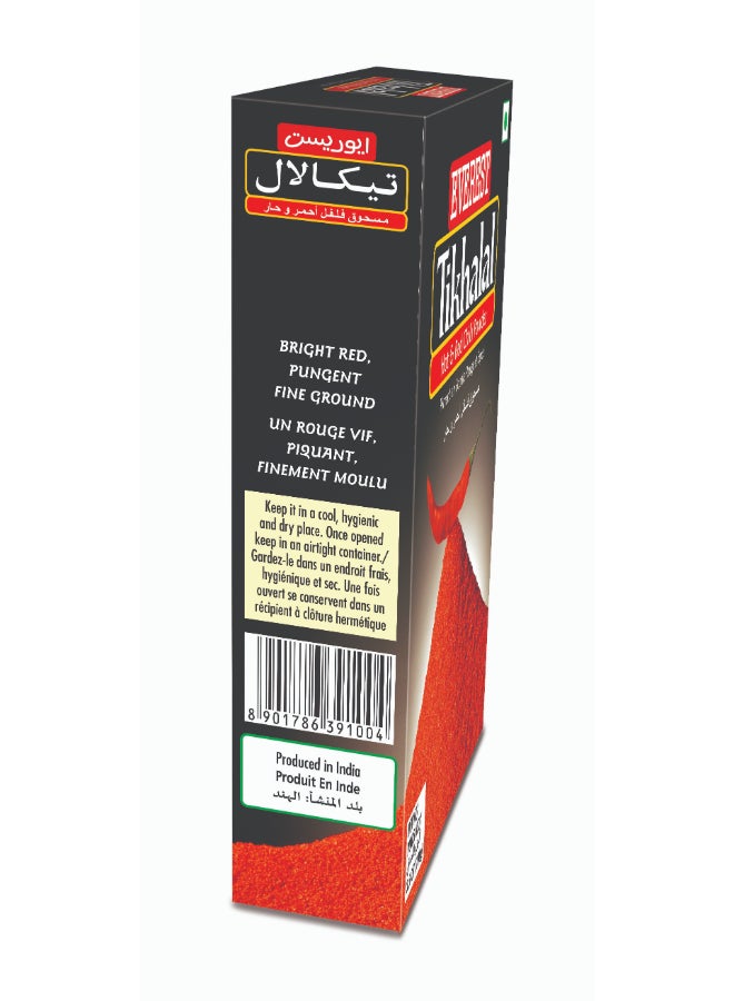 Everest Tikhalal Chilli Powder 100grams  - Image 4