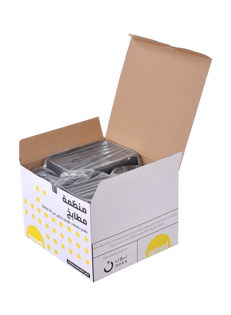 أمال طقم علب لحفظ الطعام مصنوعة من البلاستيك مكون من 30 قطعة- أغطية مقاومة للسكب - علبة تخزين الطعام - علب تخزين - منظم خزانة المطبخ - لون رمادي رمادي 30-Piece - Image 5