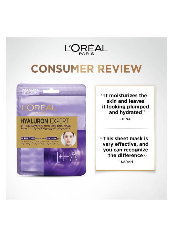 L'OREAL PARIS - Hyaluron Expert 24H Repluming Moisturizing Tissue Mask  - Multicolour 30grams - Image 1