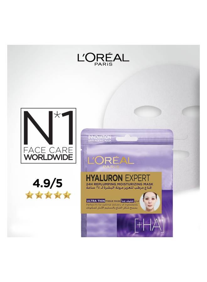 L'OREAL PARIS - Hyaluron Expert 24H Repluming Moisturizing Tissue Mask  - Multicolour 30grams - Image 1