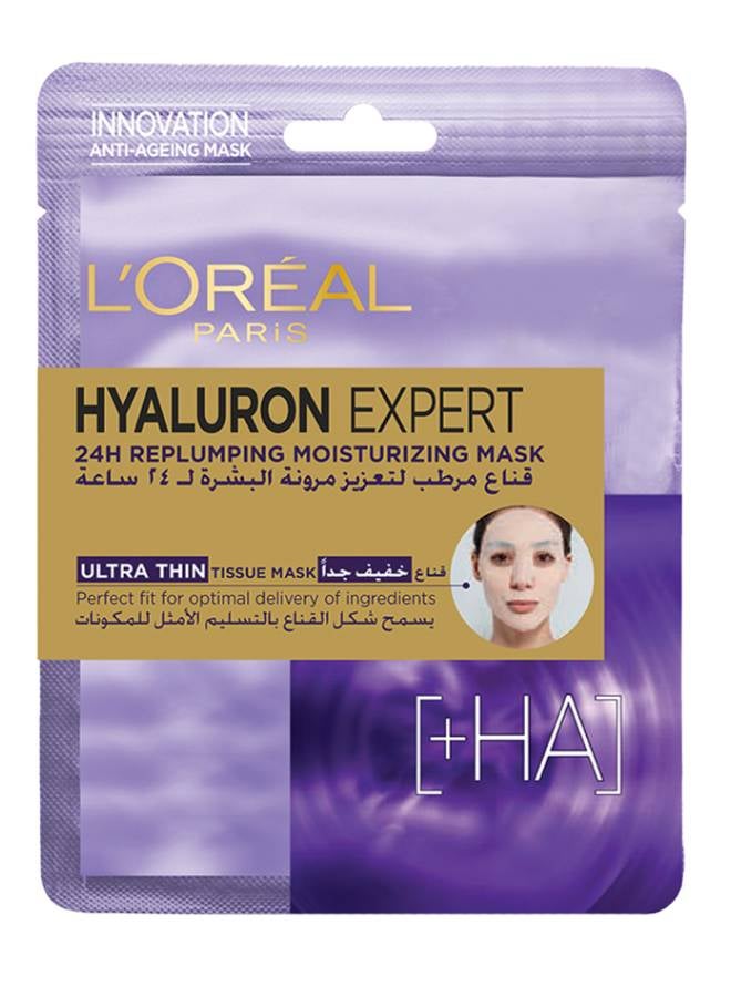 L'OREAL PARIS - Hyaluron Expert 24H Repluming Moisturizing Tissue Mask  - Multicolour 30grams - Image 1