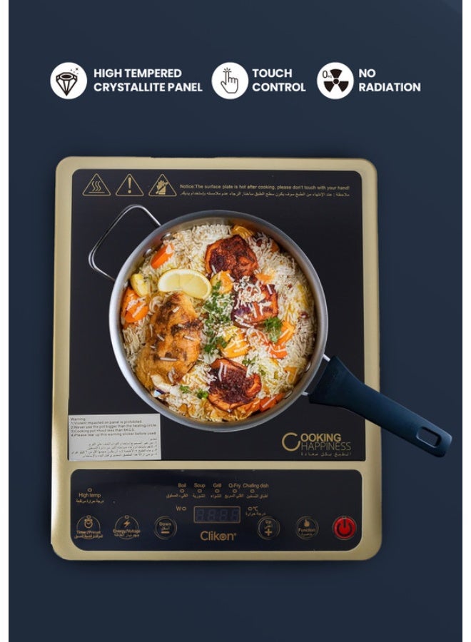 كليكون فرن بالأشعة تحت الحمراء بقوة 2000 وات 2000 W CK4281 أسود/ذهبي  - Image 2
