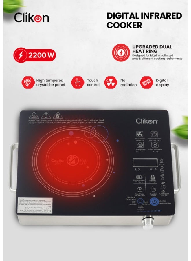 كليكون جهاز طهي ذكي يعمل بالأشعة تحت الحمراء بقدرة 2200 وات 2200 W CK4282 أسود/ رمادي  - Image 1