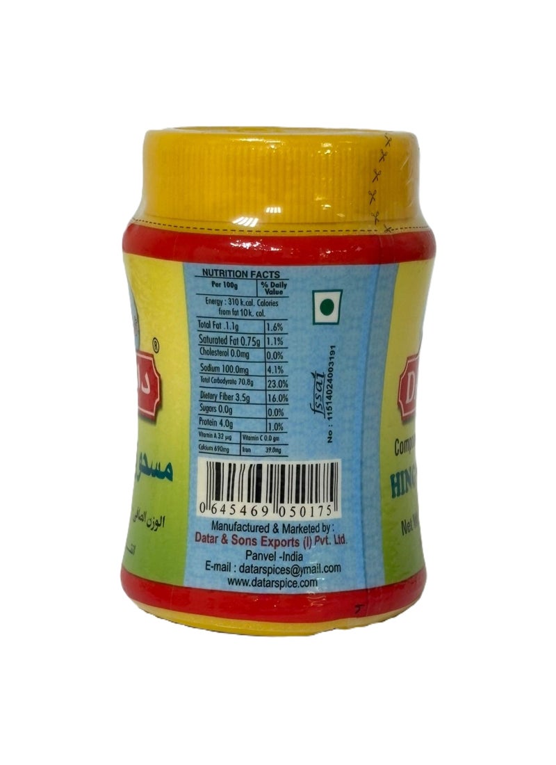 داتار مسحوق حلتيت مركب 100جرام - Image 2