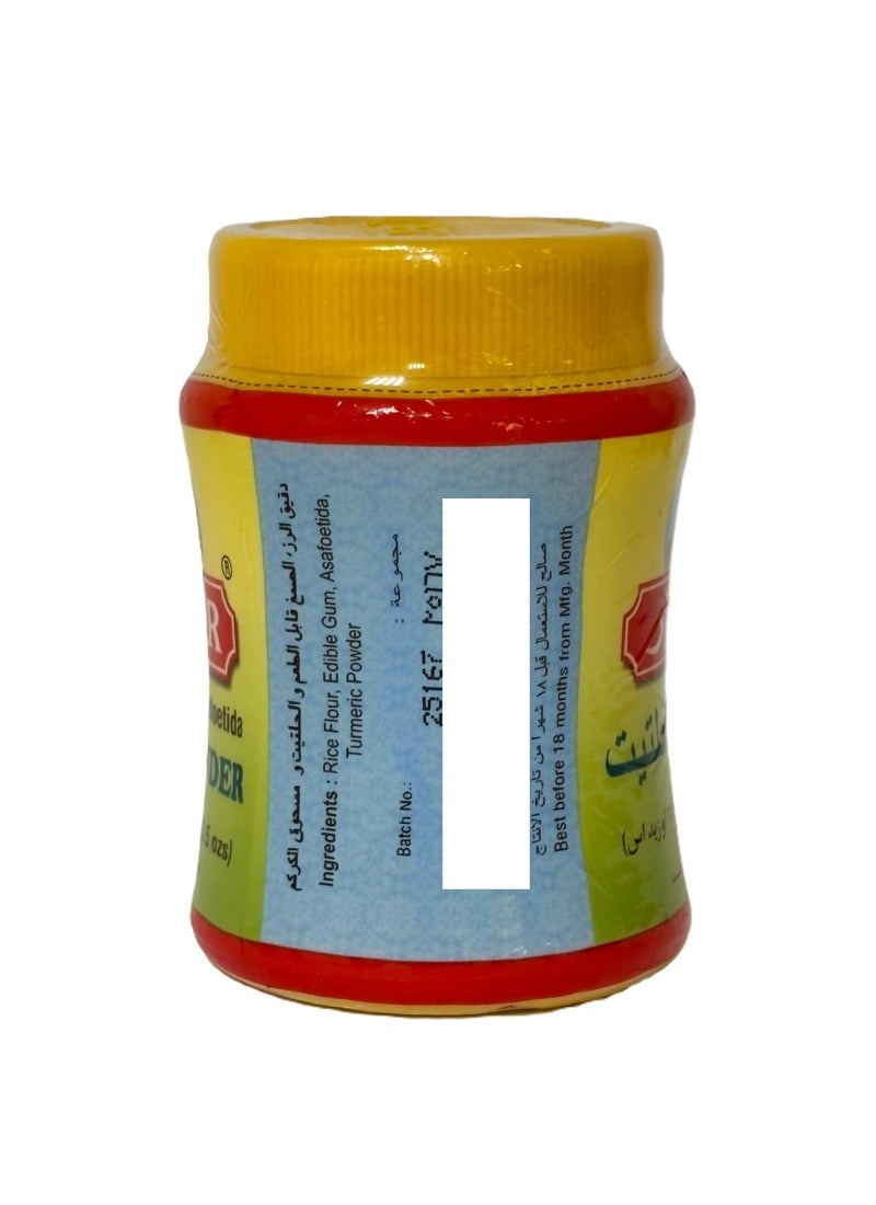 داتار مسحوق حلتيت مركب 100جرام - Image 3