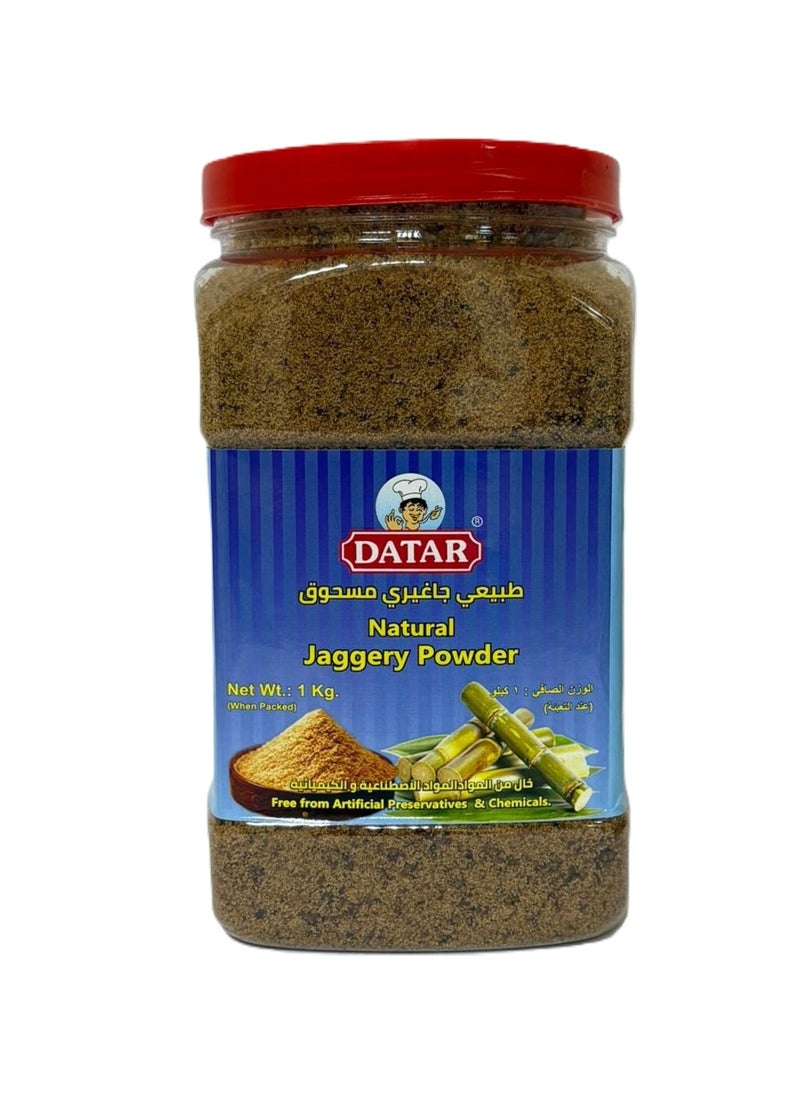 داتار بودرة جاغيري طبيعية 1كيلوجرام - Image 1