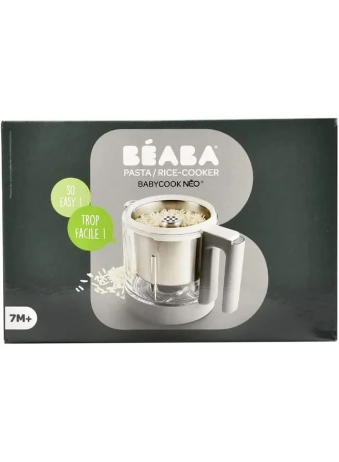 BEABA Pasta - Rice Cooker, Cooking Basket/Bowl, Babycook Accessory, Babycook Neo Compatible, Capacity 750G, Easy To Clean, Inox