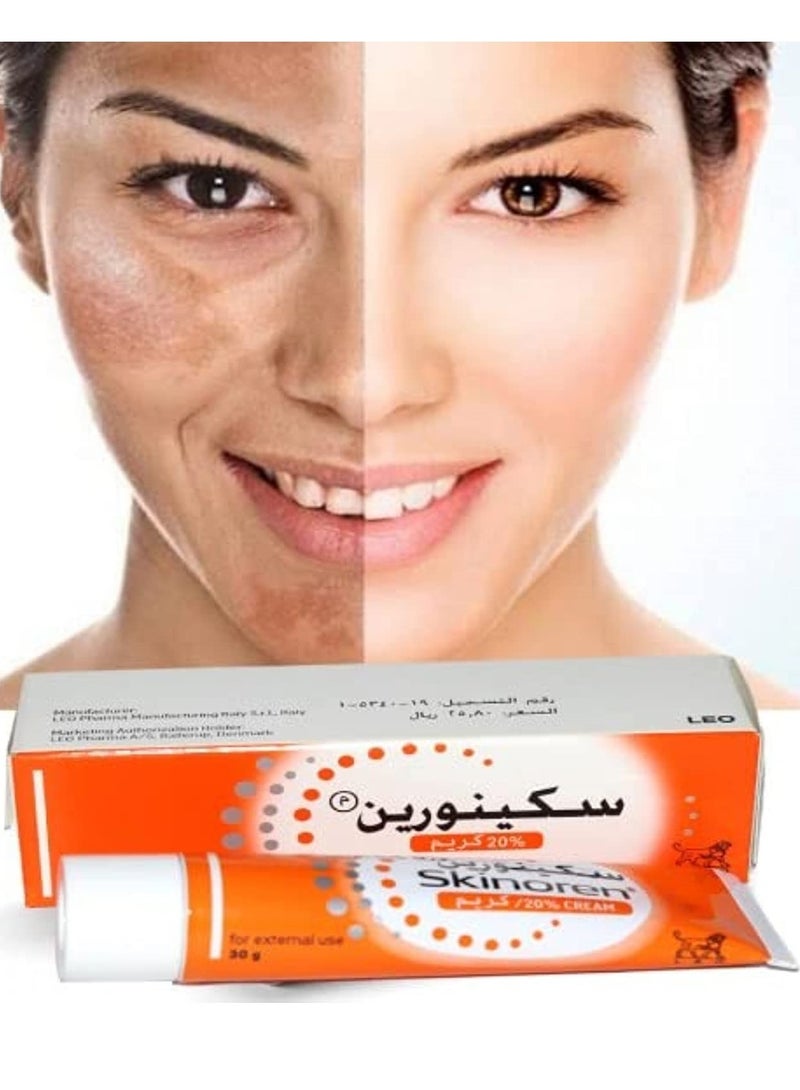 Skinoren - Anti Acne Treatment Cream 30g - Image 1