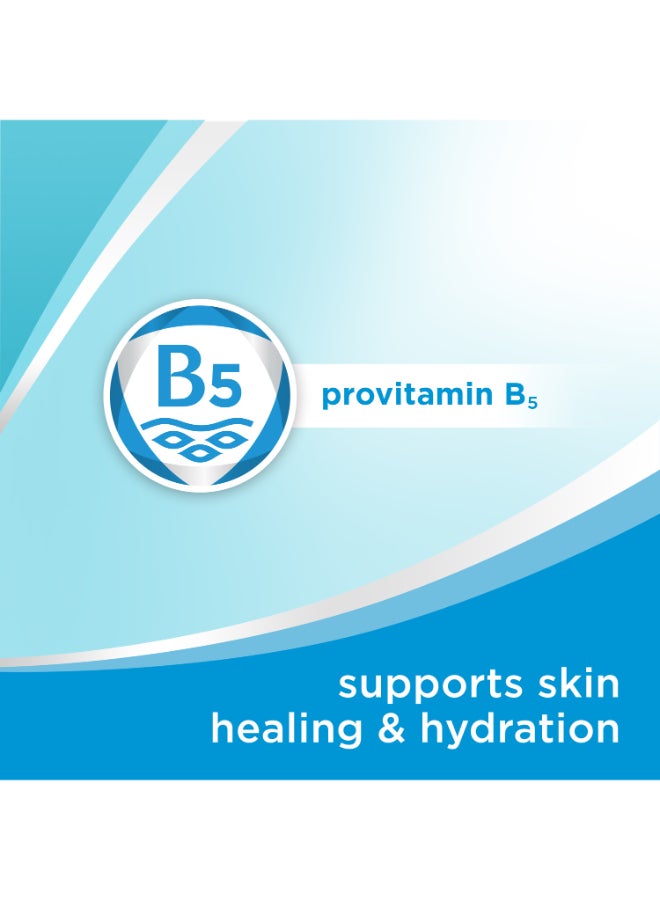 Bepanthen Skin Moisturizer Cream, Hydrating for Dry and Damaged Skin with Niacinamide and Provitamin B5, 30g - Image 5