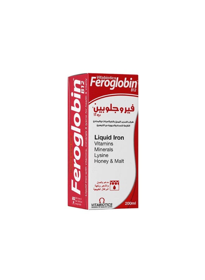 Vitabiotics Feroglobin B12 Syrup  - Image 1