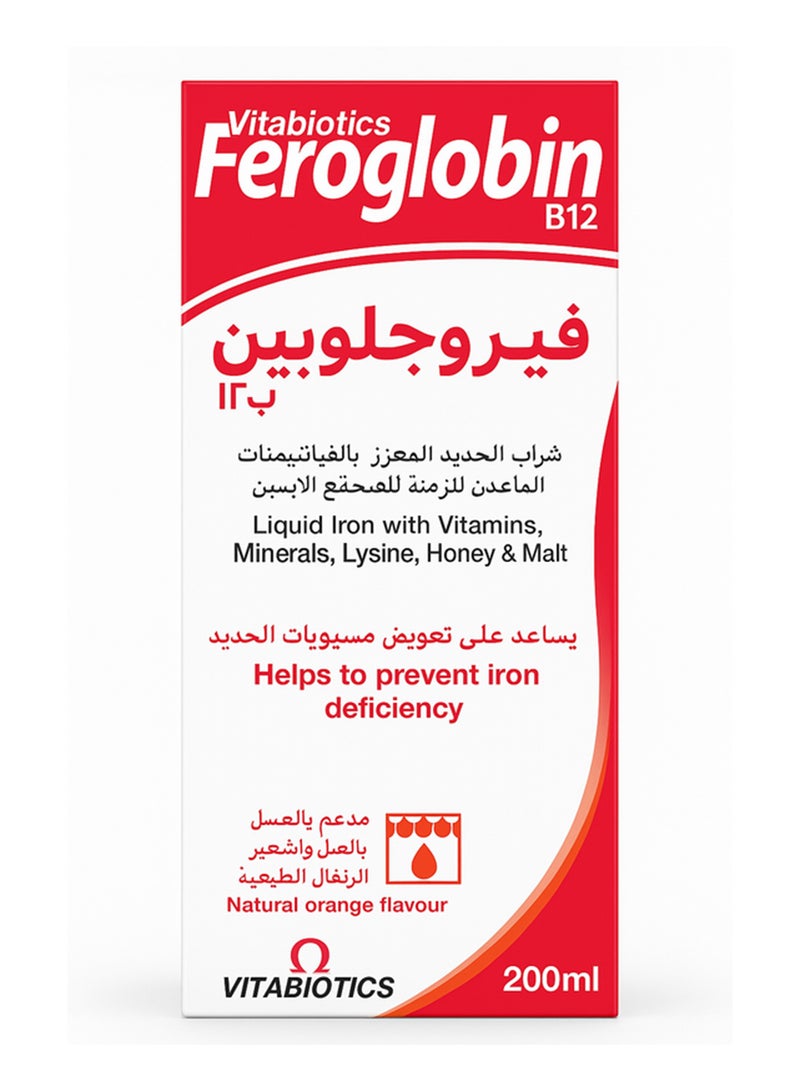 Vitabiotics Feroglobin B12 Syrup - Image 2