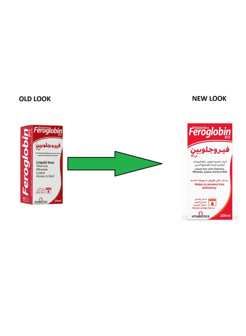Vitabiotics Feroglobin B12 Syrup - Image 1