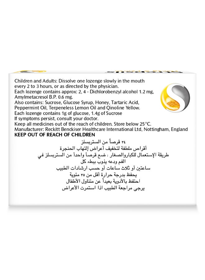 Strepsils - Honey And Lemon Dual Anti-Bacterial Action Fast Effective Relief From Sore Throats 24 Lozenges - Image 1