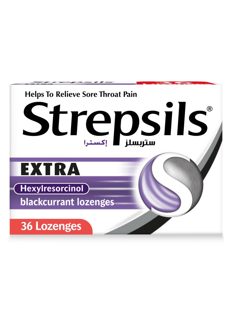 ستربسلز مكمل غذائي إكسترا بلاك كرنت - 36 قرص مصّ - Image 1