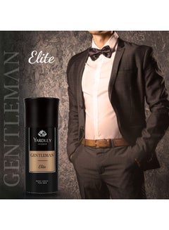 Yardley Gentleman Elite Body Spray 150ml  - Image 2